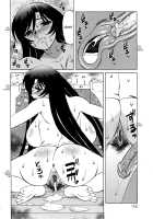 Hitoduma Lovers / 人妻ラヴァーズ [Yamamoto Yoshifumi] [Original] Thumbnail Page 150