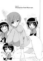 Hitoduma Lovers / 人妻ラヴァーズ [Yamamoto Yoshifumi] [Original] Thumbnail Page 25