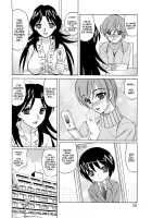 Hitoduma Lovers / 人妻ラヴァーズ [Yamamoto Yoshifumi] [Original] Thumbnail Page 28