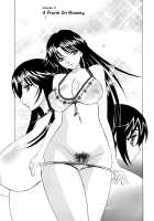 Hitoduma Lovers / 人妻ラヴァーズ [Yamamoto Yoshifumi] [Original] Thumbnail Page 45