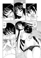 Hitoduma Lovers / 人妻ラヴァーズ [Yamamoto Yoshifumi] [Original] Thumbnail Page 50