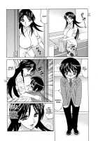 Hitoduma Lovers / 人妻ラヴァーズ [Yamamoto Yoshifumi] [Original] Thumbnail Page 56