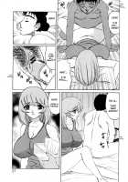 Hitoduma Lovers / 人妻ラヴァーズ [Yamamoto Yoshifumi] [Original] Thumbnail Page 67