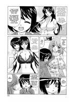 Hitoduma Lovers / 人妻ラヴァーズ [Yamamoto Yoshifumi] [Original] Thumbnail Page 69