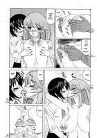 Hitoduma Lovers / 人妻ラヴァーズ [Yamamoto Yoshifumi] [Original] Thumbnail Page 73