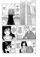 Hitoduma Lovers / 人妻ラヴァーズ [Yamamoto Yoshifumi] [Original] Thumbnail Page 86