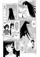 Hitoduma Lovers / 人妻ラヴァーズ [Yamamoto Yoshifumi] [Original] Thumbnail Page 90