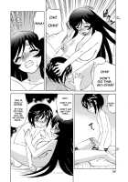 Hitoduma Lovers / 人妻ラヴァーズ [Yamamoto Yoshifumi] [Original] Thumbnail Page 96