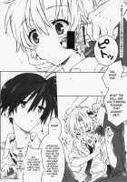 Dorori Noukou Sunopi Aji [Clannad] Thumbnail Page 13