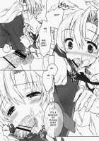 Dorori Noukou Sunopi Aji [Clannad] Thumbnail Page 16