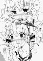 Dorori Noukou Sunopi Aji [Clannad] Thumbnail Page 18