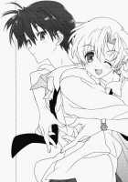 Dorori Noukou Sunopi Aji [Clannad] Thumbnail Page 24