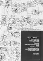 Dorori Noukou Sunopi Aji [Clannad] Thumbnail Page 25