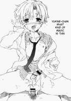 Dorori Noukou Sunopi Aji [Clannad] Thumbnail Page 05