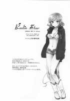 Radio Star [Wawa] [Hetalia Axis Powers] Thumbnail Page 32