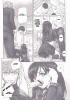 STRAWBERRY PANIC 3 / STRAWBERRY PANIC 3 [Kisaragi Gunma] [Ichigo 100] Thumbnail Page 05