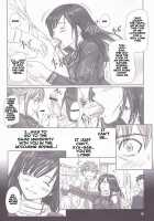 STRAWBERRY PANIC 3 / STRAWBERRY PANIC 3 [Kisaragi Gunma] [Ichigo 100] Thumbnail Page 07