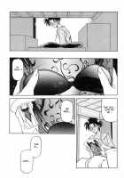 Suna No Kusari Vol. 01 Ch.1-8 Complete / 砂の鎖 第1巻 [Sanbun Kyoden] [Original] Thumbnail Page 103