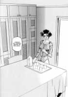 Suna No Kusari Vol. 01 Ch.1-8 Complete / 砂の鎖 第1巻 [Sanbun Kyoden] [Original] Thumbnail Page 112