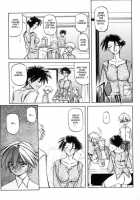 Suna No Kusari Vol. 01 Ch.1-8 Complete / 砂の鎖 第1巻 [Sanbun Kyoden] [Original] Thumbnail Page 113