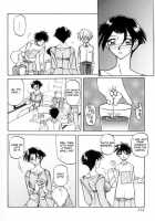 Suna No Kusari Vol. 01 Ch.1-8 Complete / 砂の鎖 第1巻 [Sanbun Kyoden] [Original] Thumbnail Page 114