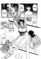 Suna No Kusari Vol. 01 Ch.1-8 Complete / 砂の鎖 第1巻 [Sanbun Kyoden] [Original] Thumbnail Page 120