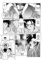 Suna No Kusari Vol. 01 Ch.1-8 Complete / 砂の鎖 第1巻 [Sanbun Kyoden] [Original] Thumbnail Page 121