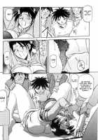 Suna No Kusari Vol. 01 Ch.1-8 Complete / 砂の鎖 第1巻 [Sanbun Kyoden] [Original] Thumbnail Page 122
