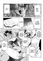 Suna No Kusari Vol. 01 Ch.1-8 Complete / 砂の鎖 第1巻 [Sanbun Kyoden] [Original] Thumbnail Page 123