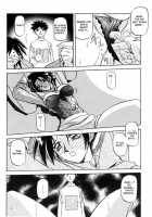 Suna No Kusari Vol. 01 Ch.1-8 Complete / 砂の鎖 第1巻 [Sanbun Kyoden] [Original] Thumbnail Page 124