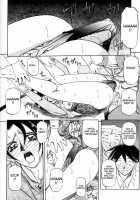 Suna No Kusari Vol. 01 Ch.1-8 Complete / 砂の鎖 第1巻 [Sanbun Kyoden] [Original] Thumbnail Page 128