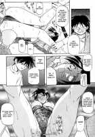 Suna No Kusari Vol. 01 Ch.1-8 Complete / 砂の鎖 第1巻 [Sanbun Kyoden] [Original] Thumbnail Page 129