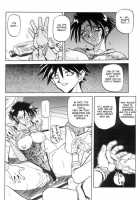 Suna No Kusari Vol. 01 Ch.1-8 Complete / 砂の鎖 第1巻 [Sanbun Kyoden] [Original] Thumbnail Page 134