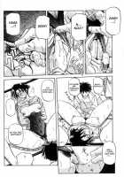Suna No Kusari Vol. 01 Ch.1-8 Complete / 砂の鎖 第1巻 [Sanbun Kyoden] [Original] Thumbnail Page 136