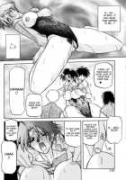 Suna No Kusari Vol. 01 Ch.1-8 Complete / 砂の鎖 第1巻 [Sanbun Kyoden] [Original] Thumbnail Page 140