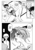 Suna No Kusari Vol. 01 Ch.1-8 Complete / 砂の鎖 第1巻 [Sanbun Kyoden] [Original] Thumbnail Page 142