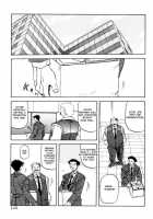 Suna No Kusari Vol. 01 Ch.1-8 Complete / 砂の鎖 第1巻 [Sanbun Kyoden] [Original] Thumbnail Page 143
