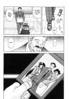 Suna No Kusari Vol. 01 Ch.1-8 Complete / 砂の鎖 第1巻 [Sanbun Kyoden] [Original] Thumbnail Page 145