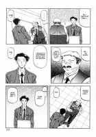 Suna No Kusari Vol. 01 Ch.1-8 Complete / 砂の鎖 第1巻 [Sanbun Kyoden] [Original] Thumbnail Page 146
