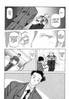 Suna No Kusari Vol. 01 Ch.1-8 Complete / 砂の鎖 第1巻 [Sanbun Kyoden] [Original] Thumbnail Page 147