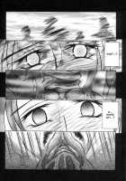 Suna No Kusari Vol. 01 Ch.1-8 Complete / 砂の鎖 第1巻 [Sanbun Kyoden] [Original] Thumbnail Page 149