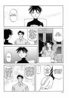 Suna No Kusari Vol. 01 Ch.1-8 Complete / 砂の鎖 第1巻 [Sanbun Kyoden] [Original] Thumbnail Page 14