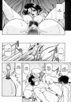 Suna No Kusari Vol. 01 Ch.1-8 Complete / 砂の鎖 第1巻 [Sanbun Kyoden] [Original] Thumbnail Page 152