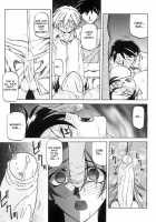 Suna No Kusari Vol. 01 Ch.1-8 Complete / 砂の鎖 第1巻 [Sanbun Kyoden] [Original] Thumbnail Page 155
