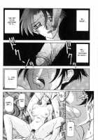 Suna No Kusari Vol. 01 Ch.1-8 Complete / 砂の鎖 第1巻 [Sanbun Kyoden] [Original] Thumbnail Page 156