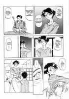 Suna No Kusari Vol. 01 Ch.1-8 Complete / 砂の鎖 第1巻 [Sanbun Kyoden] [Original] Thumbnail Page 16