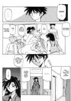 Suna No Kusari Vol. 01 Ch.1-8 Complete / 砂の鎖 第1巻 [Sanbun Kyoden] [Original] Thumbnail Page 172