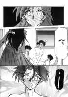 Suna No Kusari Vol. 01 Ch.1-8 Complete / 砂の鎖 第1巻 [Sanbun Kyoden] [Original] Thumbnail Page 174
