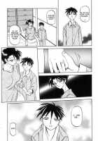 Suna No Kusari Vol. 01 Ch.1-8 Complete / 砂の鎖 第1巻 [Sanbun Kyoden] [Original] Thumbnail Page 17