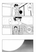 Suna No Kusari Vol. 01 Ch.1-8 Complete / 砂の鎖 第1巻 [Sanbun Kyoden] [Original] Thumbnail Page 18